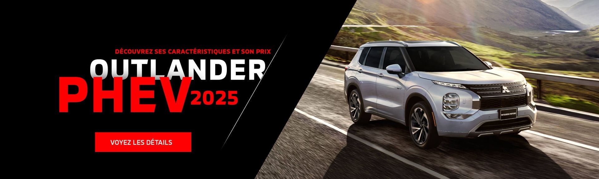 Outlander PHEV 2025